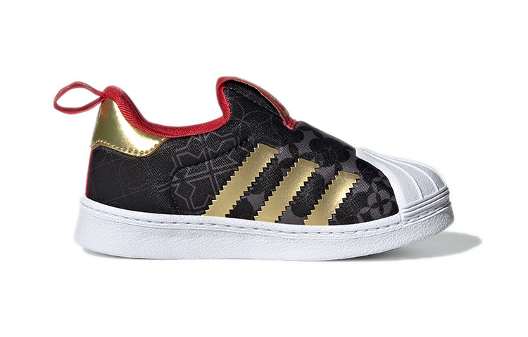 (TD) adidas Superstar 360 I 'Black Gold' GX6337