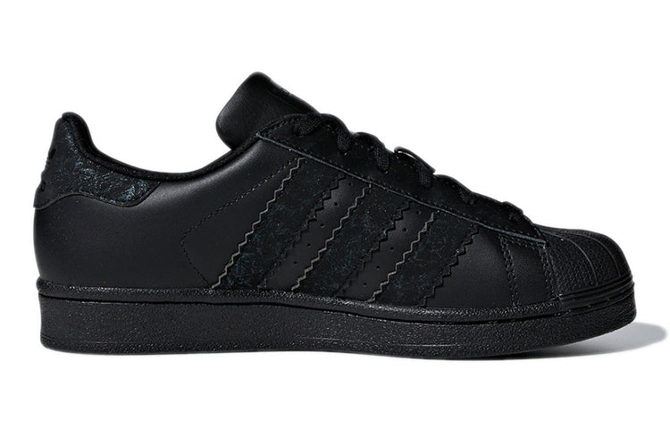 (GS) adidas originals Superstar J Cozy Wear-resistant Skateboarding Shoes 'Black' CG6613
