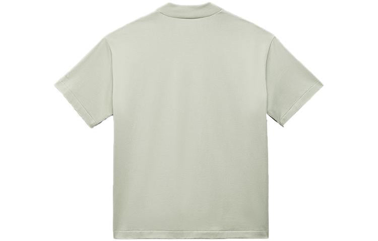 adidas Basketball T-shirt 'Halo Green' IA3446