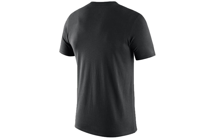 Nike Dri-FIT MVP Kevin Durant Black BV1537-010