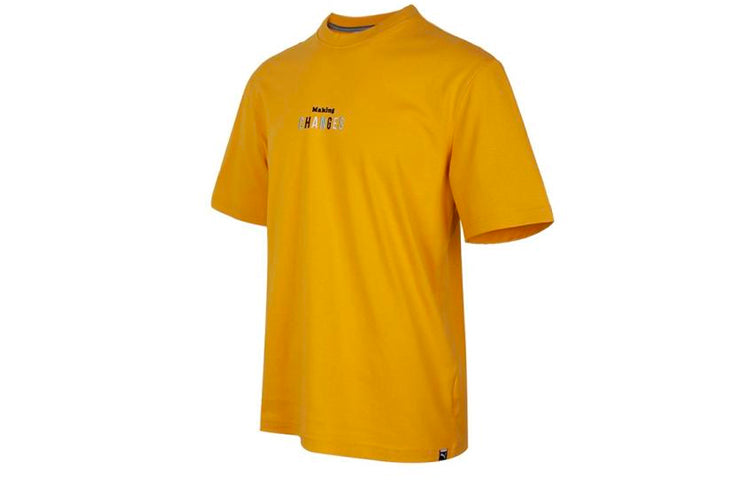 PUMA Printed Short Sleeve TEE Men Gold 597337-25