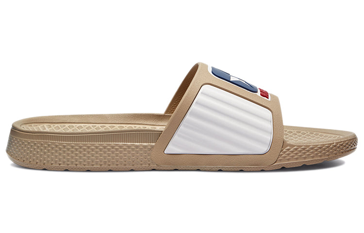 Converse x TELFAR All Star Slide 'Beige' 172318C