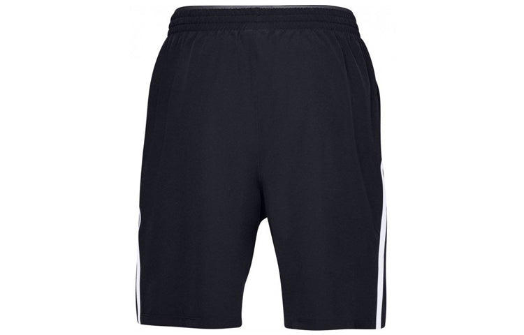 Under Armour Qualifier WG Perf Shorts 'Black' 1327676-001