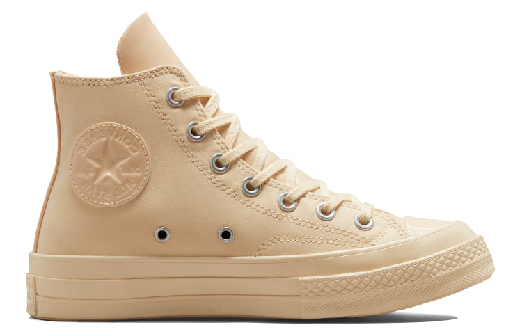 (WMNS) Converse Chuck 70 High 'Patent Pop - Light Twine' 571629C