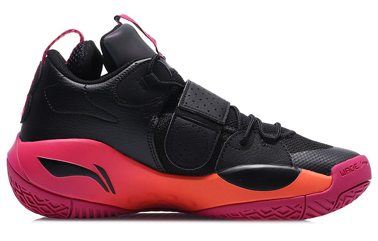 (GS) Li-Ning Wade All City 8 'Sunrise' YKBQ044-1