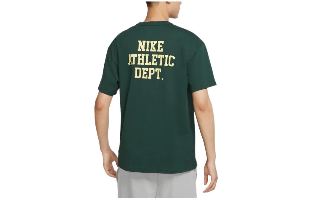 Nike Sportswear Essential Athlete Department 'College Green' FD0306-397