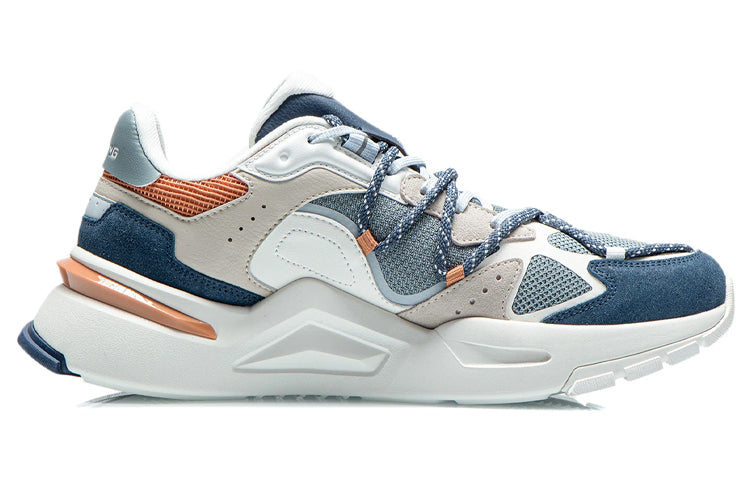 Li-Ning Reverse Fantasy 'Grey Blue' AGLR183-1