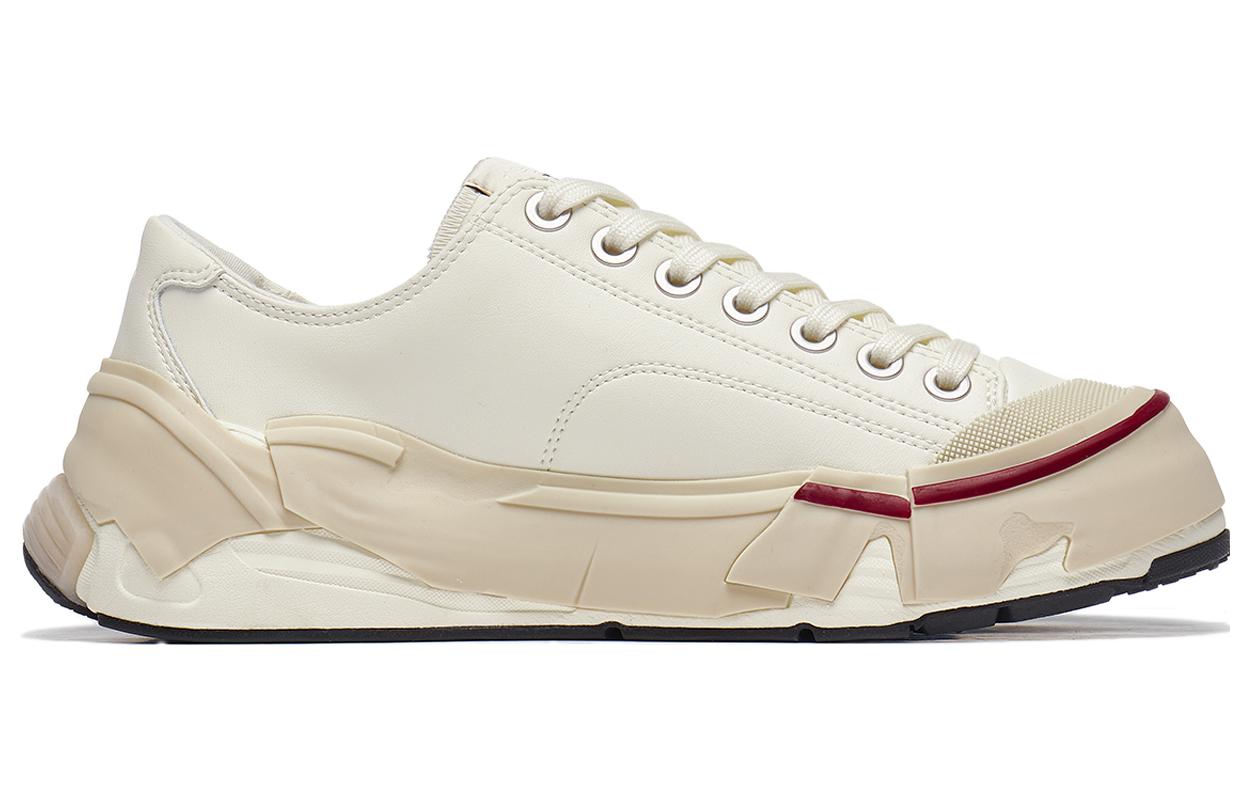 Li-Ning Wuji Skate Shoes 'Cream White' AZGT081-1