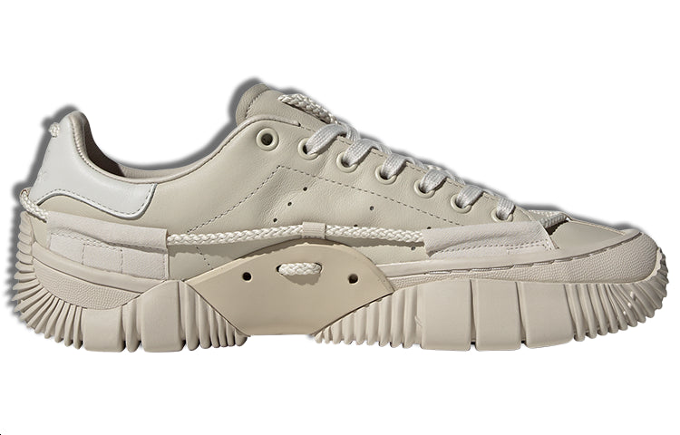 adidas Craig Green x Scuba Stan 'Gobi' GW6759