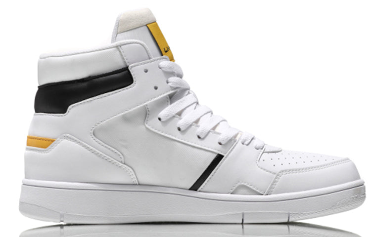 Li-Ning Rider Hi 'White' AGCN285-1