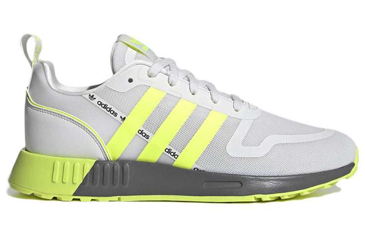 adidas Multix 'Grey Yellow' GZ3525