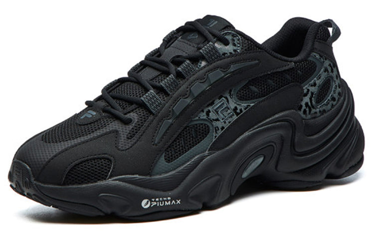 FILA Low-Top Running Shoes Leopard Print Black F12M121105FBK