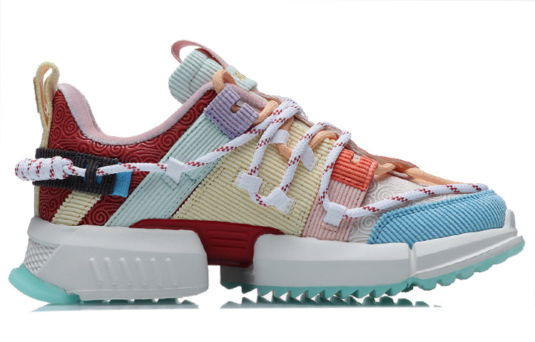 (WMNS) Li-Ning Titan Halo 'Chinese New Year' AGLR140-1