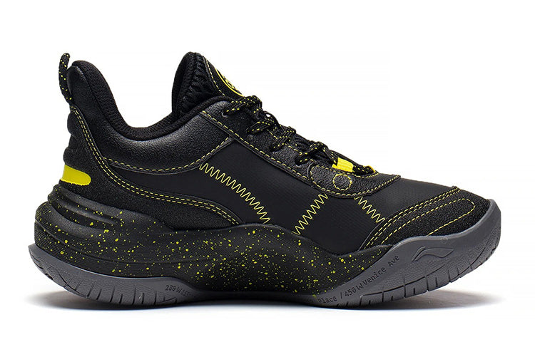 (GS) Li-Ning Lei-Rim Low 'Black Yellow' YKBS056-15