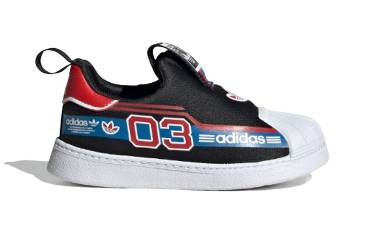 (PS) adidas originals Superstar HQ4075