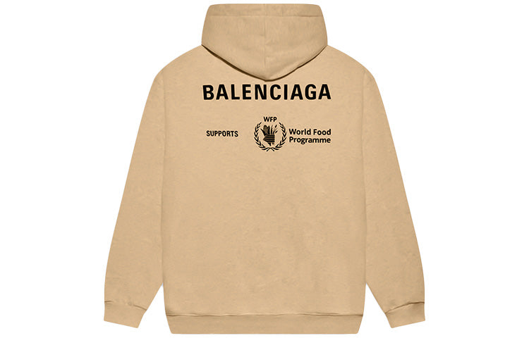 Balenciaga x World Food Programme Medium Fit Hoodie 'Beige' 600583TJVK49605