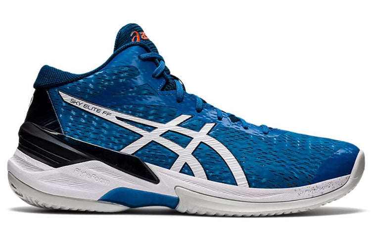 ASICS Sky Elite FF MT Running Shoes 'GRed ient Blue White' 1051A032-404