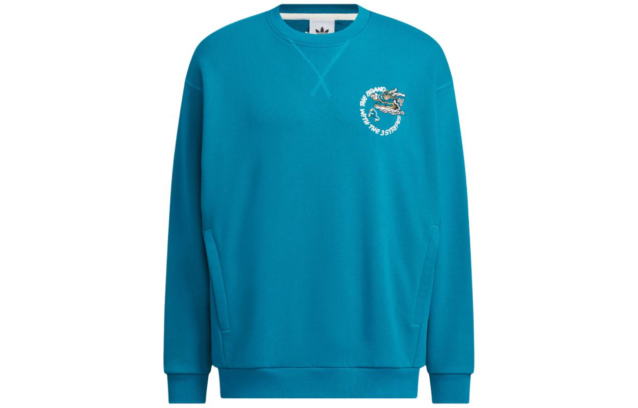 adidas Ft Crew Neck Sweatshirt Asia Sizing 'Blue' IX4237