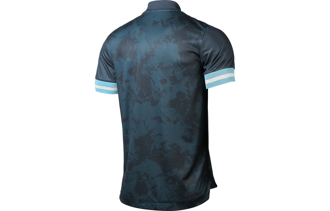 adidas AU Player Edition Argentina Away Breathable Short Sleeve Soccer/Football Jersey Blue FH8570