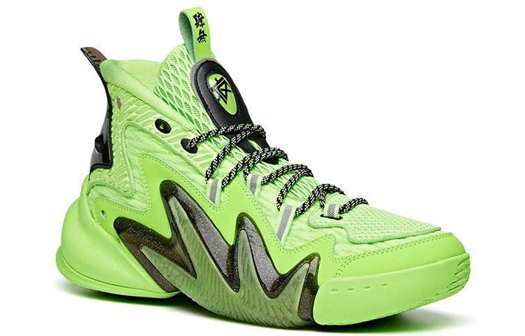 ANTA Shock The Game 4.0 Crazy Tide 2 'Green Black' 112031602-7