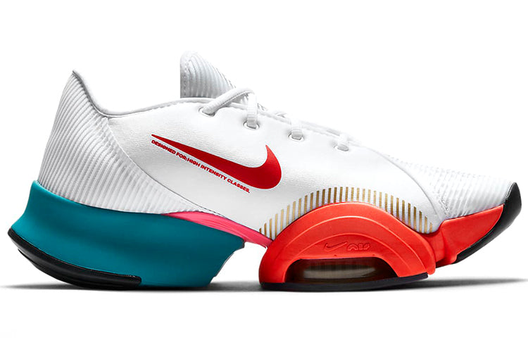 Nike Air Zoom SuperRep 2 'White Crimson Teal' CU6445-178