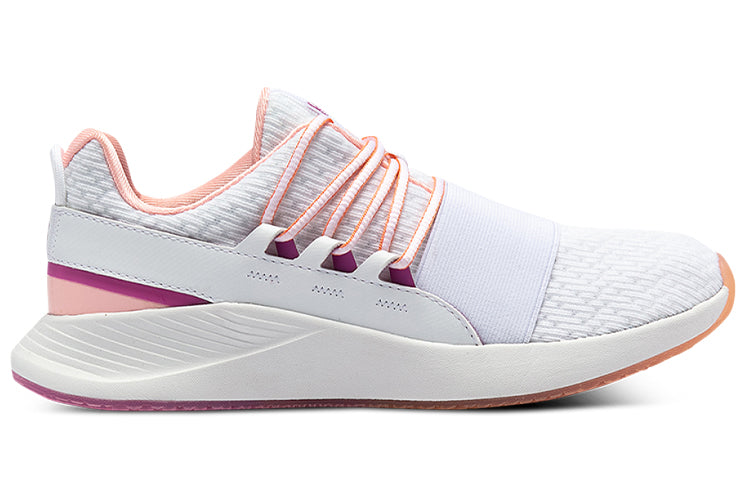 (WMNS) Under Armour Charged Breathe 'Color Shift - White' 3023658-100