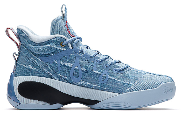 ANTA Klay Thompson 7 High 'Canvas Nitrogen Tech Blue' 112231101-5