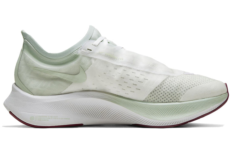 (WMNS) Nike Zoom Fly 3 'Summit White' CU2999-191