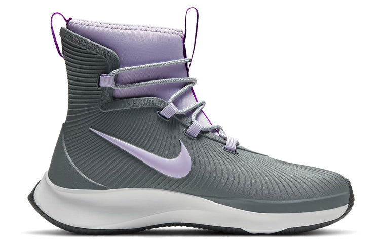 (GS) Nike Binzie Boot 'Smoke Grey Violet Frost' BQ5380-003