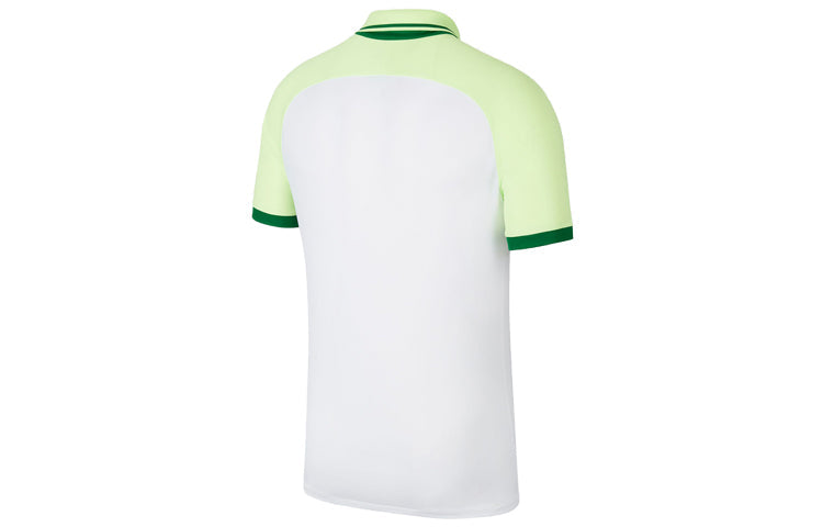 Nike Beijing Zhonghe Guoan 20/21 Fan Edition Away Jersey 'White Green' CI7630-101