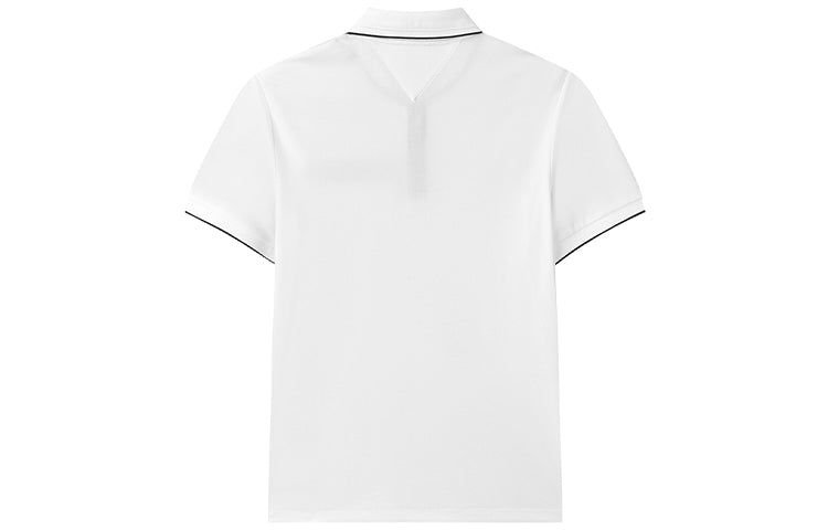 FILA Black Colorblock Logo Short Sleeve polo White F11M121120F-WT