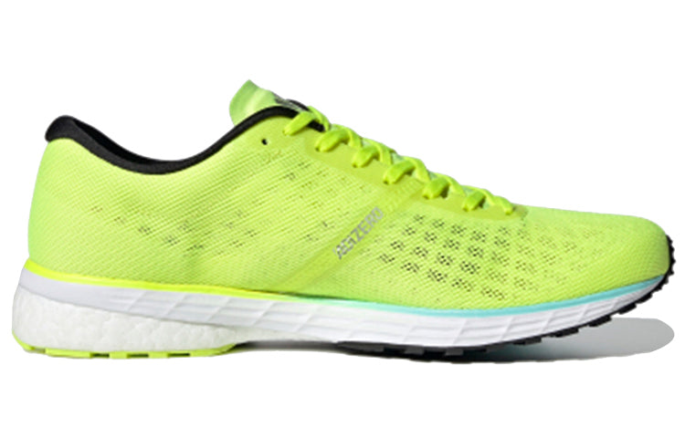 adidas Adizero Adios 5 'Solar Yellow' FY2019