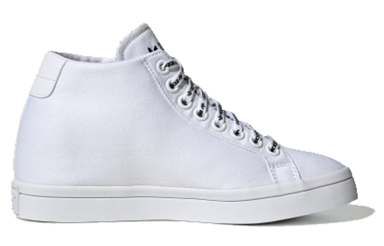 (WMNS) adidas originals Courtvantage Heel Logo White FU6820