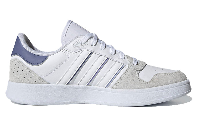 (WMNS) adidas Neo Breaknet Plus 'White Gray Blue' GZ8069