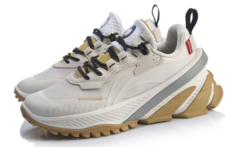 Li-Ning Bull 'Cloudy White' ARHQ055-2