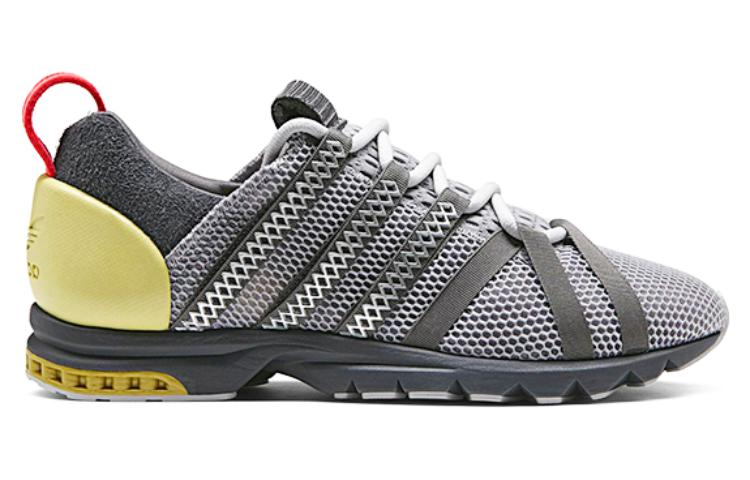 adidas adiStar Comp A//D 'Onix' CQ1867