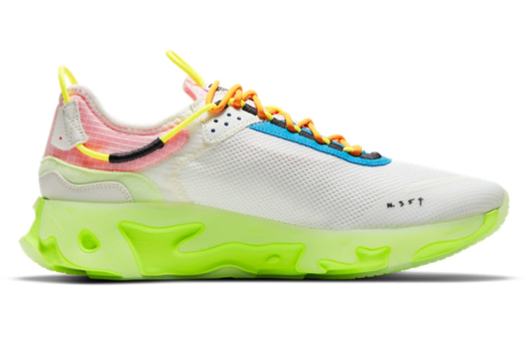 Nike React Live 'Barely Volt' CV1772-100