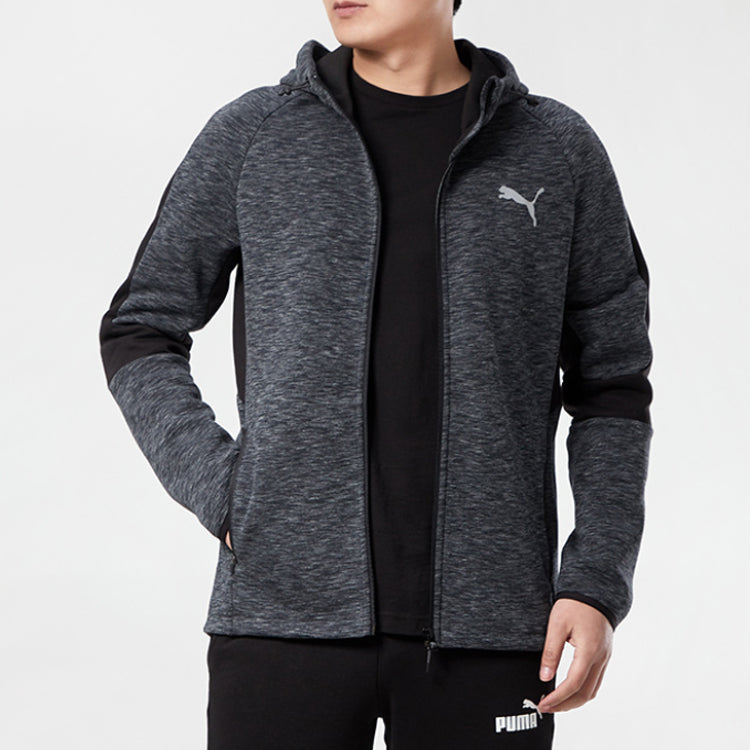 PUMA Sports Running Colorblock Hooded Jacket Black 588659-01