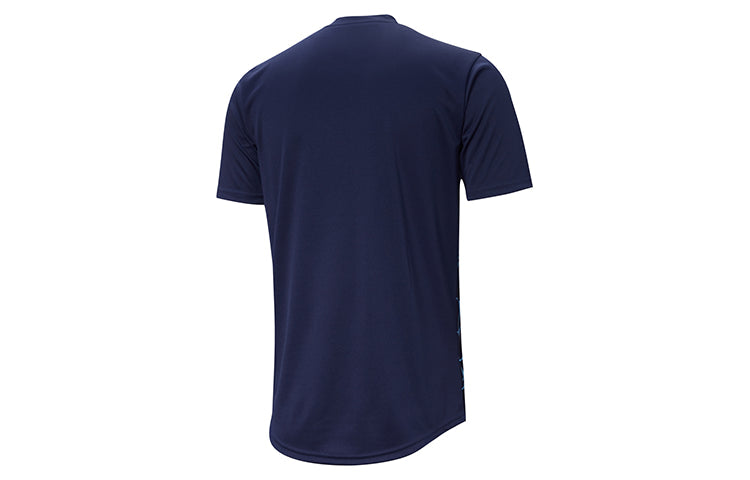 PUMA MCFC Football Club Short Sleeve Blue 758030-07