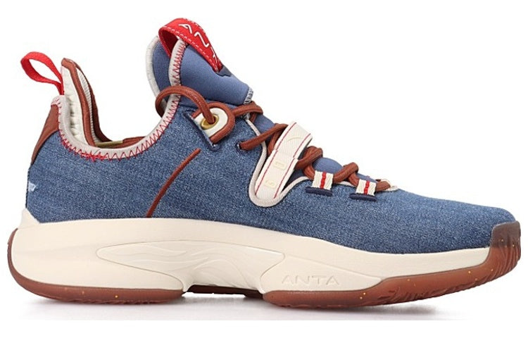ANTA Gordon Hayward 2.0 Basketball Shoes 'Blue White Red' 112141103-5