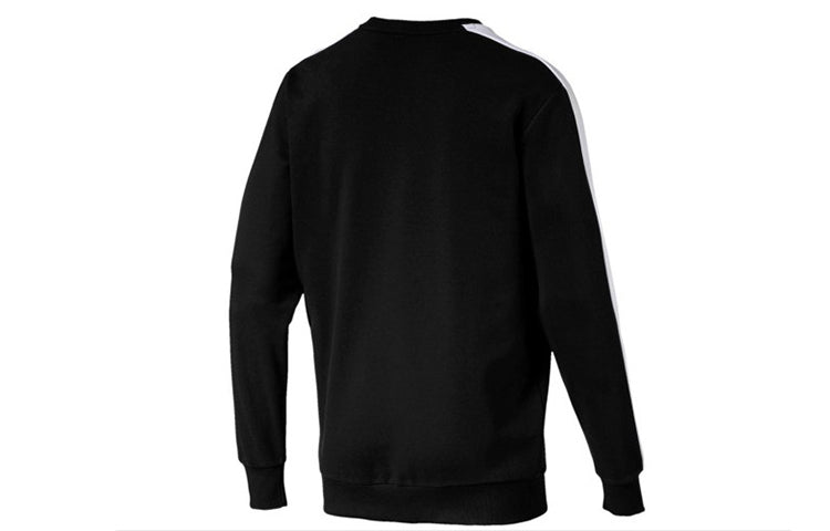 PUMA Bronzing Round Neck Sports Pullover Gold Black 577584-01