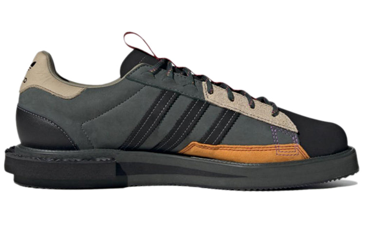 adidas MFX Reboot Low 'Legend Ivy' GX1359