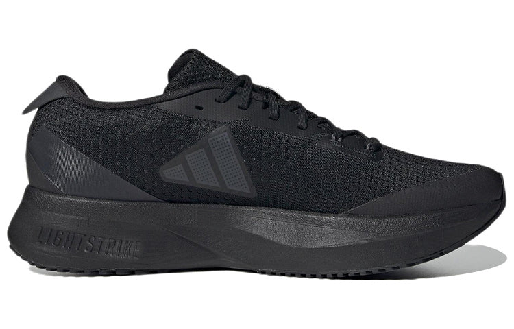 adidas Adizero SL 'Black Carbon' HQ1348