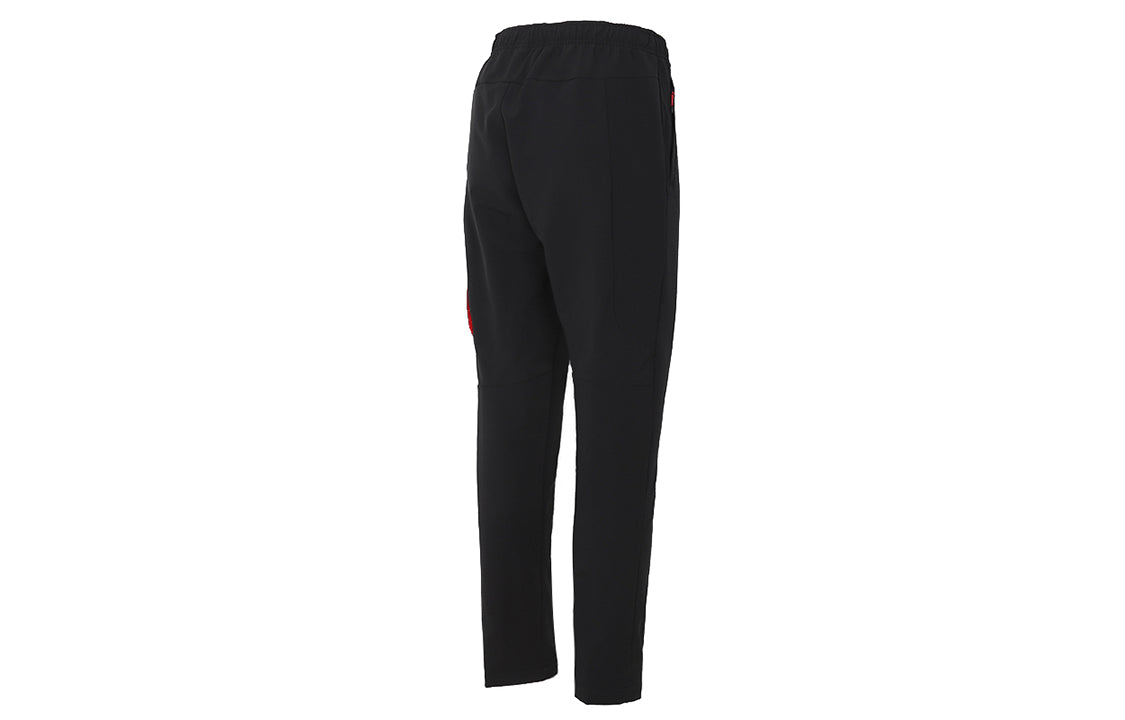 adidas Casual Sports Woven Fleece Cargo Long Pants Black GN7352