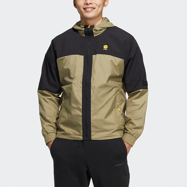 adidas neo M Gsg Cb Wb Casual Sports Hooded Jacket Green HM7425