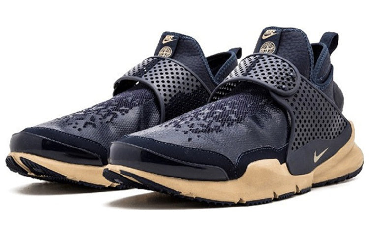 Stone Island x NikeLab Sock Dart Mid SP 'Obsidian' 910090-400