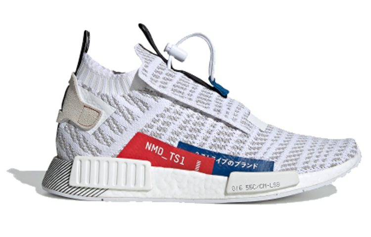 adidas NMD_ST1 PK Primeknit Running Trainers EF0755