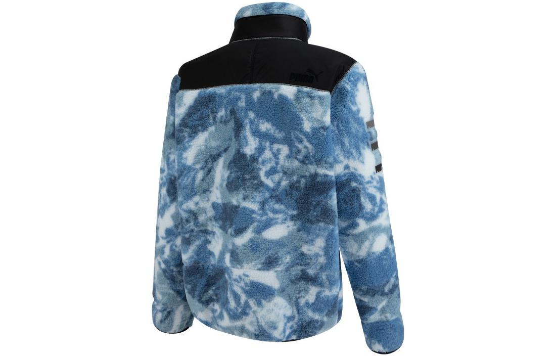 PUMA Art Of Sherpa Zip Jacket 'Blue' 539708-02