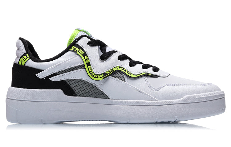 Li-Ning Superwave Lite 'White Volt' AGCR037-2