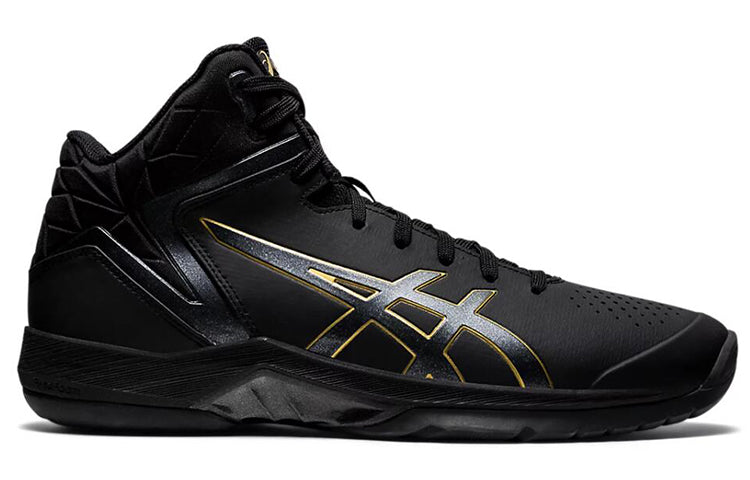 ASICS Geltriforce 3 'Black Yellow' 1061A004-002